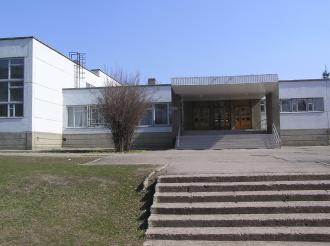 Харківська спецшалізована школа № 156